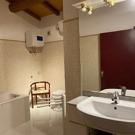La Buganvillea Holiday home Domus De Maria